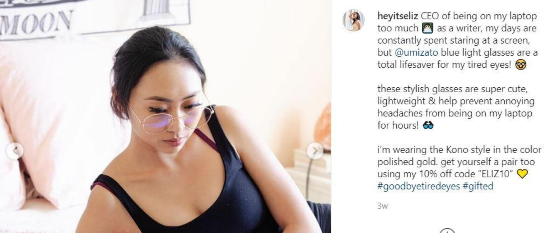 Umizato Computer Glasses August Team Shout Outs